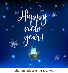 Magical snow background with new year lettering. Beautiful vector illustration in festive Christmas style. Useful element for creating postcards, seasonal posters, digital banners.