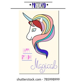 Magical unicorns. Happy
Birthday party card design. Little unicorns. Baby shower parties. Postcards, banners, textiles.