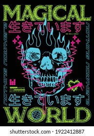 Magical world text with skull vector neon colors Translation: "Alive." for tee and poster