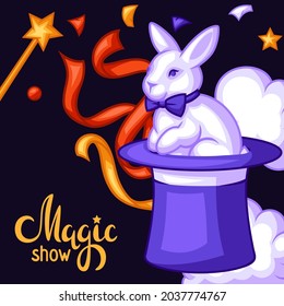 Magician background with magic items. Illusionist show or performance banner. Cartoon style illustration of tricks.