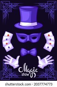 Magician background with magic items. Illusionist show or performance banner. Cartoon style illustration of tricks.