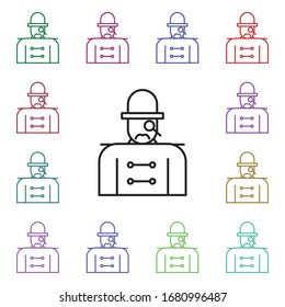 Magician, circus tamer multi color style icon. Simple thin line, outline vector of carnival and amusement icons for ui and ux, website or mobile application