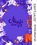 Magician frame with magic items. Illusionist show or performance background. Cartoon style illustration of tricks.