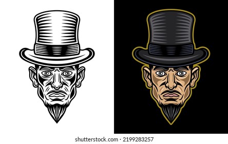 Magician or gambler in cylinder hat man head with mustache and goatee beard vector illustration in two styles black on white and colorful on dark background