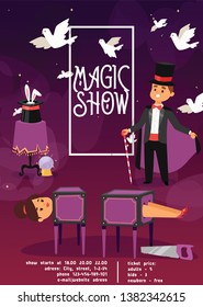 Magician vector illusionist show magic man illusion or magical illusionism and cartoon character person in hat show performance with girl and bunny background illustration.