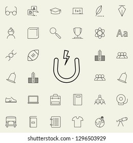 magnet icon. school icons universal set for web and mobile