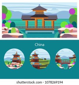 Magnificent, magical China. Vector illustration of emblem with place for text. Beautiful scenery, Chinese traditional houses. Chinese traditional arch.