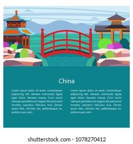 Magnificent, magical China. Vector illustration of emblem with place for text. Beautiful scenery, Chinese traditional houses. Chinese red bridge.