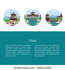 Magnificent, magical China. Vector illustration of emblem with place for text. Beautiful scenery, Chinese traditional houses.
