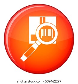 Magnifier and diskette icon in red circle isolated on white background vector illustration