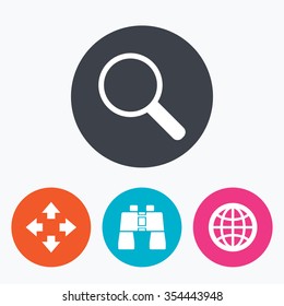 Magnifier glass and globe search icons. Fullscreen arrows and binocular search sign symbols. Circle flat buttons with icon.