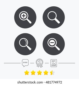 Magnifier glass icons. Plus and minus zoom tool symbols. Search information signs. Chat, award medal and report linear icons. Star vote ranking. Vector