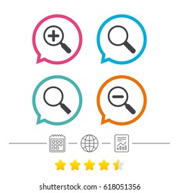 Magnifier glass icons. Plus and minus zoom tool symbols. Search information signs. Calendar, internet globe and report linear icons. Star vote ranking. Vector