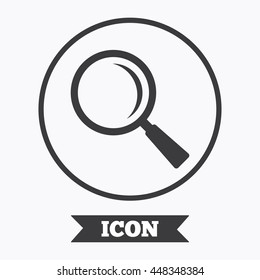 Magnifier glass sign icon. Zoom tool button. Navigation search symbol. Graphic design element. Flat symbol in circle button. Vector