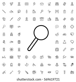 magnifier icon illustration isolated vector sign symbol