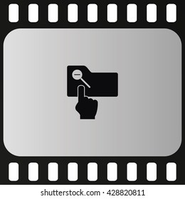 Magnifier icon with minus sign. Folder zoom out.