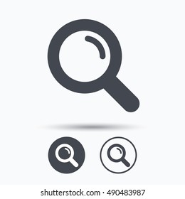 Magnifier icon. Search magnifying glass sign.
