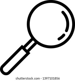 magnifier Icon Vector Illustration Logo Template