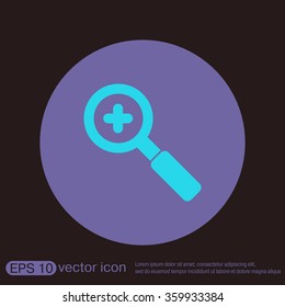 magnifier increase