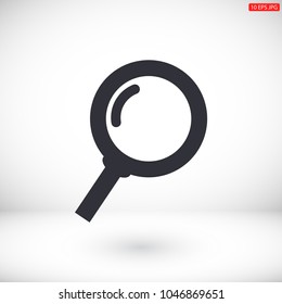 Magnifier with a man  vector icon
