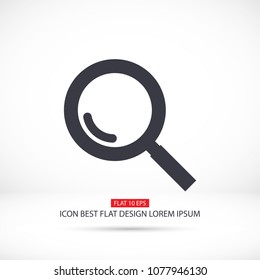 Magnifier with a man  vector icon