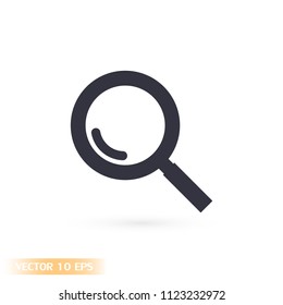 Magnifier with a man  vector icon