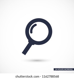 Magnifier with a man vector icon