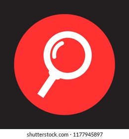Magnifier with a man  vector icon