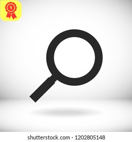 Magnifier with a man  vector icon