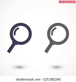 Magnifier with a man  vector icon