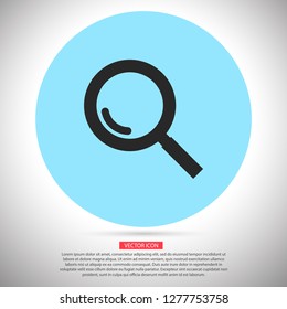 Magnifier with a man  vector icon