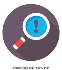 
Magnifier Vector Icon
