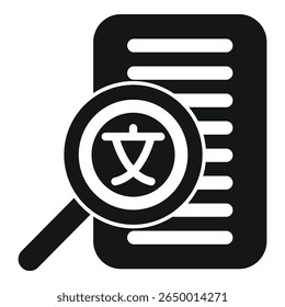 A lente de aumento paira sobre um documento, simbolizando a análise e a compreensão de idiomas estrangeiros