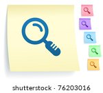 Magnifying Glass Icon on Post It Note Paper Collection Original Illustration