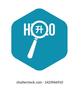 Magnifying glass over Hello word icon in simple style on a white background vector illustration