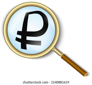 Magnifying glass with the ruble symbol. The concept of searching for Russian rubles. Vector illustration