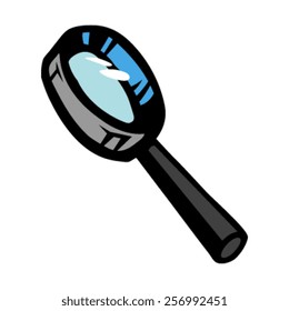Magnifying Glass Vector Icon