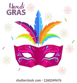 Magri gras carnival concept with mask decorated colorful feathers flat vector isolated on white background. Masquerade clothing attribute illustration for costumed party or festival invitation, banner