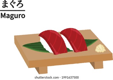 Maguro Nigiri sushi on wood tray, Japanese blue fin tuna, Japanese food, 