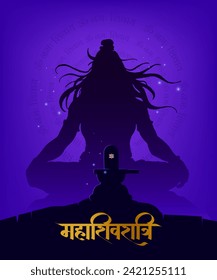 Maha Shivratri’s Hindi calligraphy, Lettering means Lord Shiv Shankar, Moutain background and Lord Shiva Illustration, Traditional Festival Poster Banner