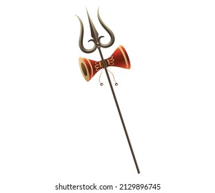 Maha Shivaratri is an annual festival dedicated to the Hindu god Shiva, and is particularly important in the Shaivism tradition of Hinduism