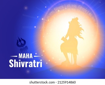 Maha Shivratri Concept With Lord Shiva Rounded Energy On Blue Background.