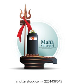 Maha Shivratri creative poster Illustration Of Lord Shiva with creative background (Har Har Mahadev).
