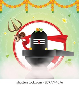 Maha Shivratri Festival Background  Lord shiva with moon Vector Illustration