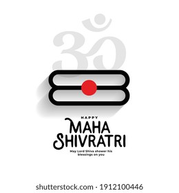 maha shivratri festival background with om symbol