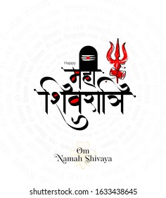 Maha Shivratri Festival Greeting Background writing maha shivratri in hindi