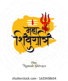 Maha Shivratri Festival Greeting Background writing maha shivratri in hindi