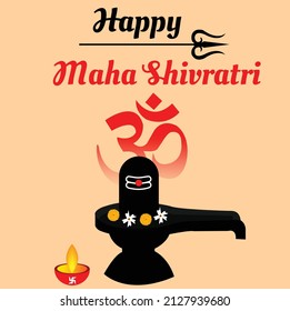 Maha Shivratri Festival Greeting Card 
