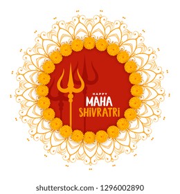 maha shivratri festival greeting with trishul symbol maha shivratri festival greeting with trishul symbol