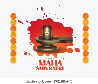 maha shivratri festival wishes greeting with realistic shivling